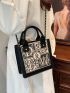 Small Square Bag Letter Embroidery Design Double Handle Chain Strap