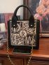 Small Square Bag Letter Embroidery Design Double Handle Chain Strap