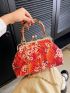 Embroidered Handbag Kiss Lock Design Square Bag Chain Strap