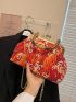 Embroidered Handbag Kiss Lock Design Square Bag Chain Strap
