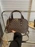 Geometric Pattern Dome Bag Small Zipper Double Handle