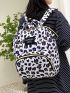 Leopard Pattern Classic Backpack Waterproof Adjustable Strap