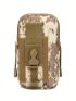 1pc Multifunctional Buckle Decor Camo Polyester Running Bag