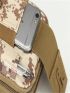 1pc Multifunctional Buckle Decor Camo Polyester Running Bag