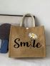 Daisy & Letter Graphic Straw Bag Casual Double Handle Paper