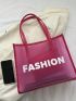 Fashionable & Versatile Tote Bag Double Handle Mesh Design With Small Pouch
