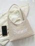 Large Straw Bag Vacation Letter Embroidered Magnet Paper