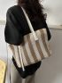 Random Striped Pattern Straw Bag Large Capacity Vacation