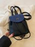 Small Flap Backpack Two Tone Metal Letter Decor