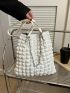 Minimalist Ruched Bag Chain Fashion White