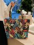 Plant Pattern Shopper Bag