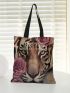 Tiger Print Shopper Bag Double Handle Canvas