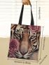 Tiger Print Shopper Bag Double Handle Canvas
