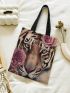 Tiger Print Shopper Bag Double Handle Canvas