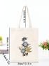 Floral Graphic Shopper Bag Casual Canvas