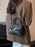 Small Square Bag Fashionable Argyle Quilted Star Decor Adjustable Strap