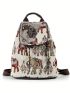 Elephant Pattern Flap Backpack Fashionable Adjustable Strap