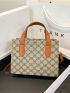 Geometric Pattern Square Bag Small Double Handle