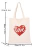 Heart & Letter Graphic Shopper Bag Beige Double Handle Casual