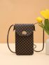 Mini Geometric Graphic Flap Square Bag Twist Lock