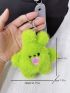 Fuzzy Cartoon Design Bag Charm Green Cute