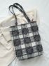 Letter Patch Plaid Pattern Shoulder Tote Bag Frill Detail Double Handle For Daily