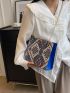 Geometric Pattern Square Bag Colorblock Chain Strap Fashionable