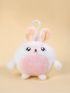 Cartoon Rabbit Design Bag Charm Fuzzy Cute Bag Decoration