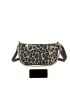 Leopard Pattern Square Bag Chain Decor Fashionable