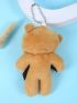 Cartoon Bear Design Bag Charm Cute Style