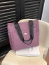 Letter Patch Decor Square Bag Double Handle