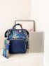 Leaf Print Functional Backpack With Coin Purse