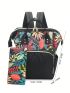 Leaf Print Functional Backpack With Coin Purse