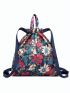 Mini Drawstring Backpack Fashion Floral Pattern With Coin Purse Polyester