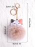 Fashion Pu Leather Cartoon Cat Key Chain Soft Pom Pom Fluffy Key Chain Women Bag Hanging Decor
