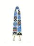 Adjustable Geometric Pattern Bag Strap Wide Removable For Crossbody Shoulder Bag