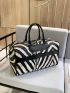 Zebra Striped Pattern Duffel Bag Double Handle