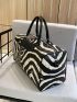 Zebra Striped Pattern Duffel Bag Double Handle