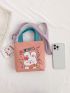 Cartoon Graphic Square Bag With Coin Purse