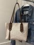 Elegant Square Bag Clover Pattern Zipper PU
