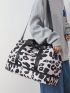 Leopard Pattern Travel Bag Double Handle
