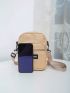 Mini Square Bag Letter Patch Decor Zip Front Nylon