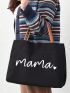 Mom Bag Gift Tote Bag For Shopping Travel Vacation