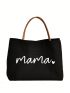 Mom Bag Gift Tote Bag For Shopping Travel Vacation