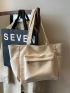 Beige Minimalist Style Shopping Bag With Double Handles