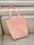 Mini No-closure Square Bag Fashionable Letter Graphic High-capacity