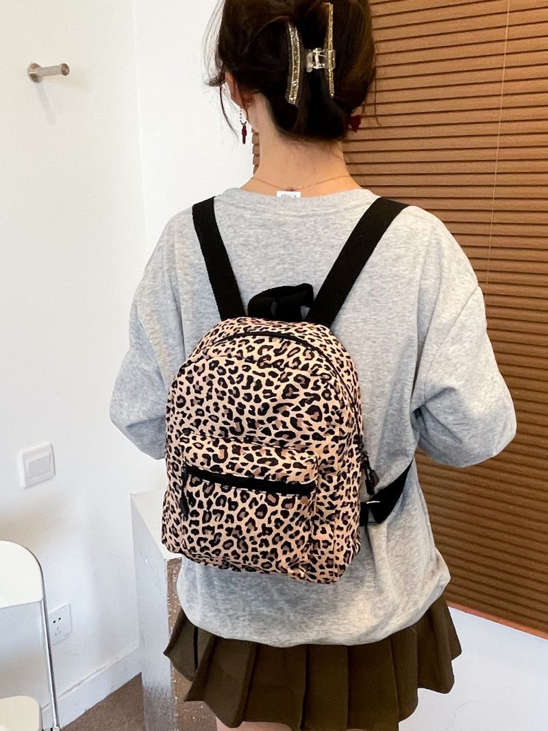 Leopard Print Double Zip Classic Backpack