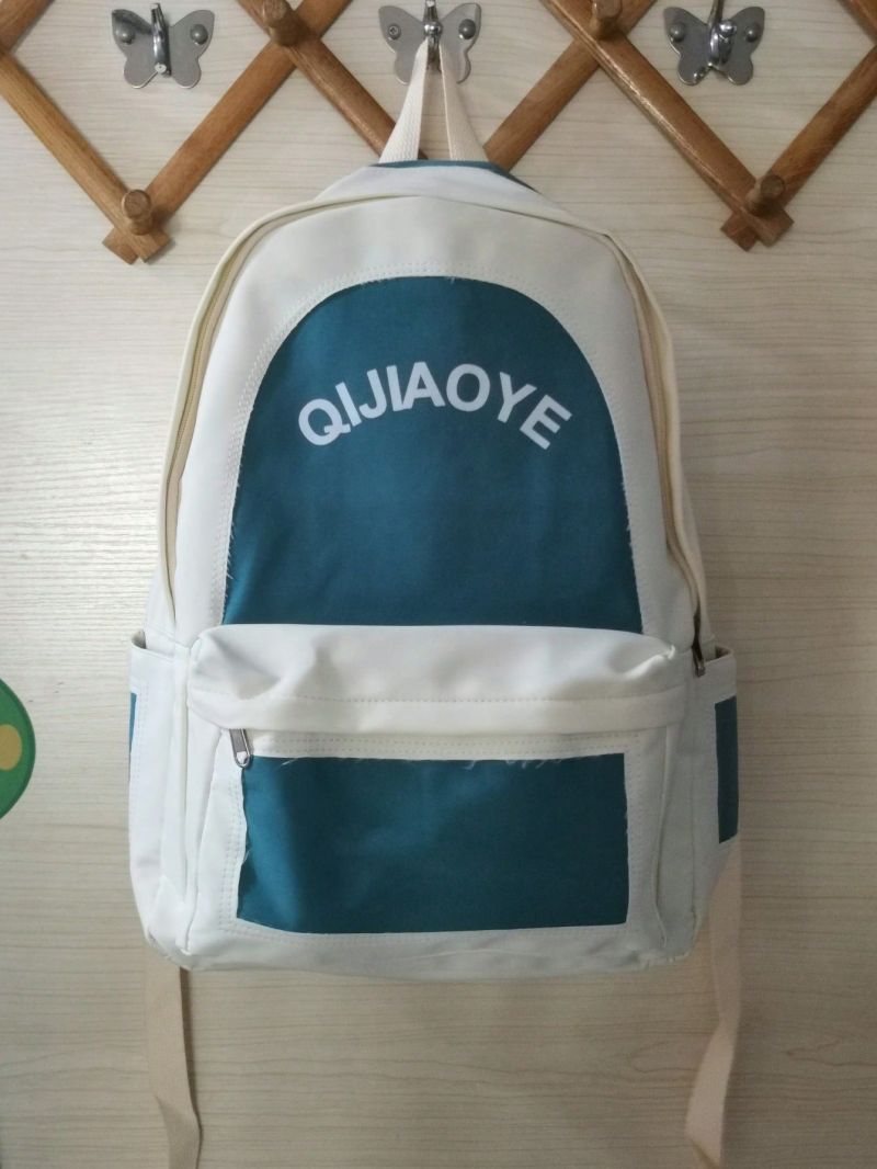 Two Tone Classic Backpack Letter Graphic Preppy