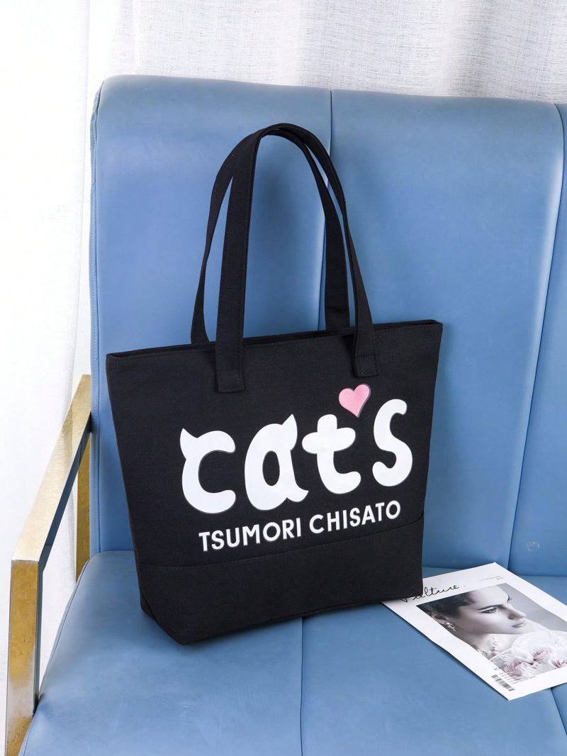 Medium Shopper Bag Letter & Heart Graphic